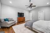 1375 Miller Reed Avenue - Photo 15