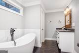 1375 Miller Reed Avenue - Photo 17