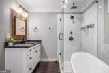 1375 Miller Reed Avenue - Photo 19