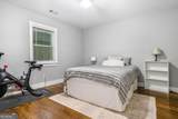 1375 Miller Reed Avenue - Photo 22