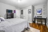 1375 Miller Reed Avenue - Photo 24
