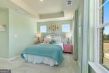 520 Provence Gate Lane - Photo 23