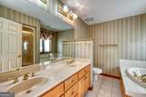 1264 Harris Ridge Road - Photo 19