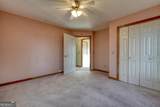 1264 Harris Ridge Road - Photo 22