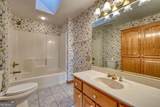 1264 Harris Ridge Road - Photo 23