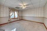 1264 Harris Ridge Road - Photo 29