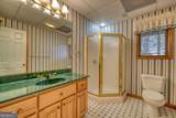 1264 Harris Ridge Road - Photo 31