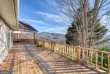 1264 Harris Ridge Road - Photo 41