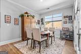 173 Four Seasons Boulevard - Photo 14