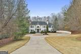 230 Smokerise Trace - Photo 1