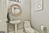 230 Smokerise Trace - Photo 100