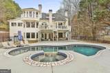230 Smokerise Trace - Photo 106