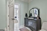230 Smokerise Trace - Photo 18