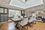230 Smokerise Trace - Photo 24