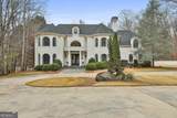 230 Smokerise Trace - Photo 3