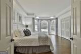 230 Smokerise Trace - Photo 49