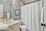 230 Smokerise Trace - Photo 52