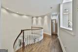 230 Smokerise Trace - Photo 53