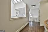 230 Smokerise Trace - Photo 54