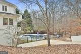 230 Smokerise Trace - Photo 6
