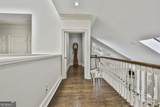 230 Smokerise Trace - Photo 74