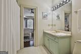230 Smokerise Trace - Photo 77