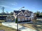 4162 Speyside Place - Photo 1