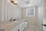 131 Indian Hills Court - Photo 14
