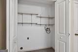 131 Indian Hills Court - Photo 20