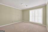 131 Indian Hills Court - Photo 35