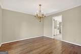 131 Indian Hills Court - Photo 9
