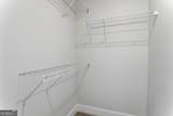 139 Chastain Drive - Photo 18