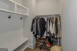 3045 Barnes Mill Court - Photo 4