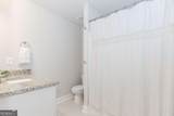 431 Hinton Farm Way - Photo 13