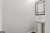 592 Bright Street - Photo 12