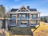 1675 Currahee Club Drive - Photo 3