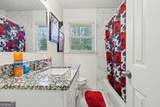 4494 Huntsman Bend - Photo 20
