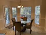 137 Blue Ridge Drive - Photo 9