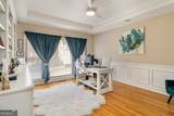 2450 Vivian Circle - Photo 13