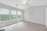 2754 Terrell Trace Drive - Photo 16