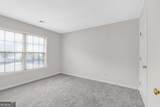 2754 Terrell Trace Drive - Photo 20