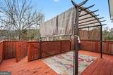 212 Remington Place Boulevard - Photo 21