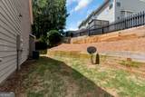 5414 Sycamore Court - Photo 27