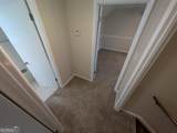 104 Ivey Way - Photo 83
