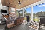 251 Alexander Farms Road - Photo 40