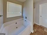 7585 Volion Parkway - Photo 12