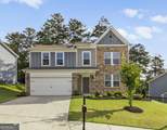 337 Mountain Laurel Walk - Photo 2