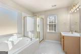 2260 Seatton Court - Photo 26