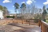 2260 Seatton Court - Photo 42