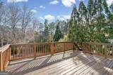 2260 Seatton Court - Photo 43